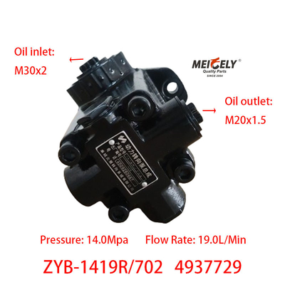 Доставка 4937729 Dongfeng Cummins 6BT5.9 Насосы двигателя