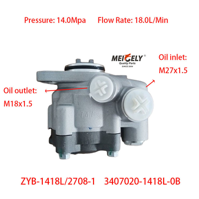 Насос для рулевого привода OEM 3407020-1418L-0B для европейского грузовика