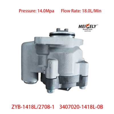 Насос для рулевого привода OEM 3407020-1418L-0B для европейского грузовика