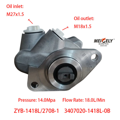 Насос для рулевого привода OEM 3407020-1418L-0B для европейского грузовика