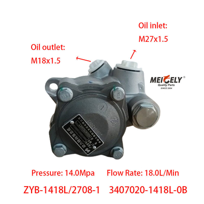 Насос для рулевого привода OEM 3407020-1418L-0B для европейского грузовика