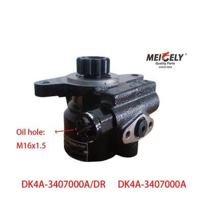 DK4A-3407000A Стальной насос DK4A 75kW/3600r/Min