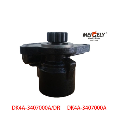 DK4A-3407000A Стальной насос DK4A 75kW/3600r/Min