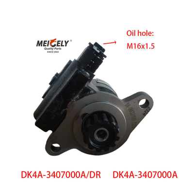 DK4A-3407000A Стальной насос DK4A 75kW/3600r/Min