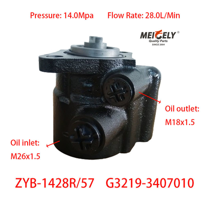 G3219-3407010 грузовики насос силового рулевого управления для двигателя YC6113