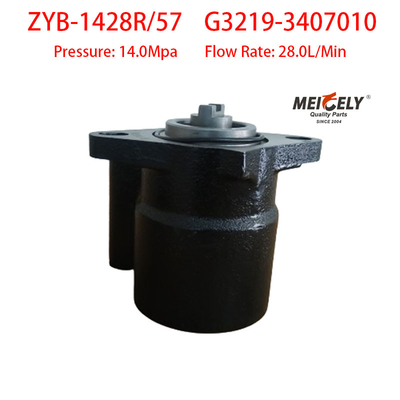 G3219-3407010 грузовики насос силового рулевого управления для двигателя YC6113