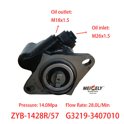 G3219-3407010 грузовики насос силового рулевого управления для двигателя YC6113
