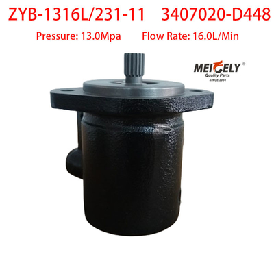 Части двигателя ZYB-1316L/231-11 Weichai Deutz силовой насос рулевого управления