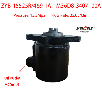 Насосы для повышения уровня управления ZYB-15525R/469-1A для YC6M280-20