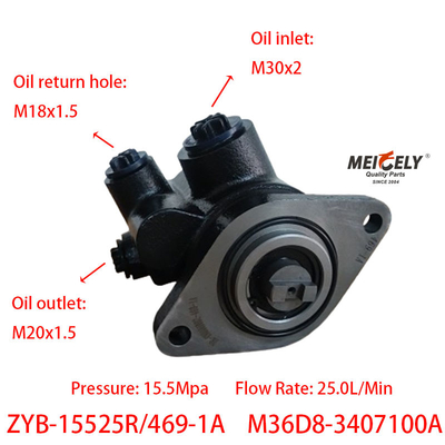 Насосы для повышения уровня управления ZYB-15525R/469-1A для YC6M280-20
