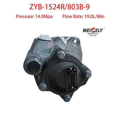 Original Shacman Sinotruk Howo Truck Parts Рулевые насосы