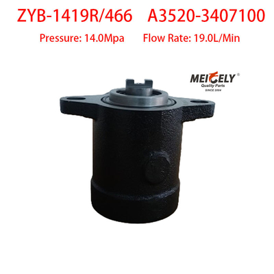 ZYB-1419R/466 Насос для усиления рулевого управления A3520-3407100 Для YC6108ZLQB