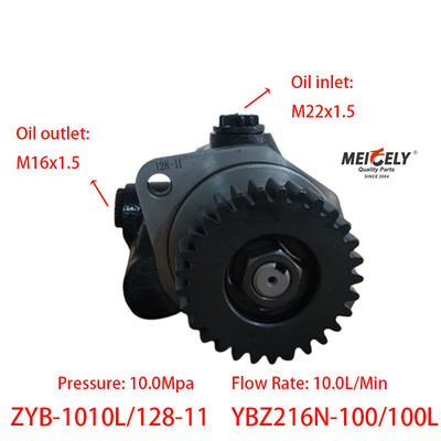 Yangchai двигатель YBZ216N-100/100L рулевой бустер насос