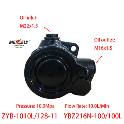Yangchai двигатель YBZ216N-100/100L рулевой бустер насос
