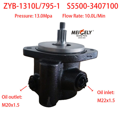 Запасный ZYB-1310L/795-1 Ючайский насос силового управления S5500-3407100