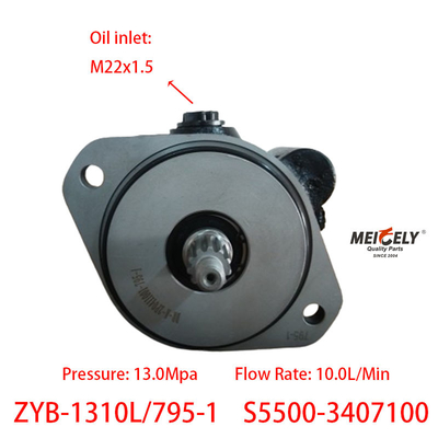 Запасный ZYB-1310L/795-1 Ючайский насос силового управления S5500-3407100