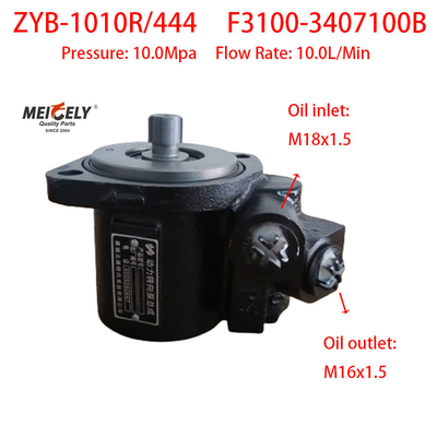 F3100-3407100B Ючай 4F насос для вана с правой стороной руля