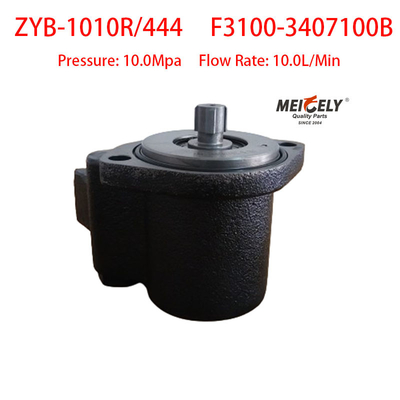 F3100-3407100B Ючай 4F насос для вана с правой стороной руля