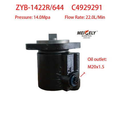 Сток Dongfeng Tianjin Cummins C4929291 Силовое рулевое насос