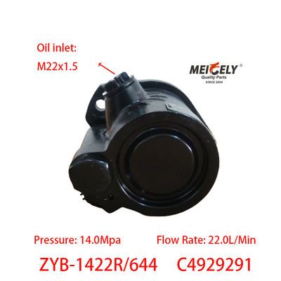 Сток Dongfeng Tianjin Cummins C4929291 Силовое рулевое насос
