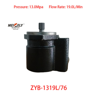 Насос для повышения управления ZYB-1319L/76 для Jiefang Dual Axle King