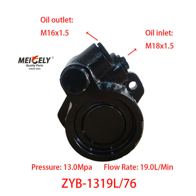 Насос для повышения управления ZYB-1319L/76 для Jiefang Dual Axle King