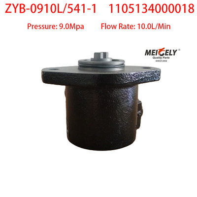 Foton Cummins OE ZYB-0910L/541-1 насос вспомогательного руля