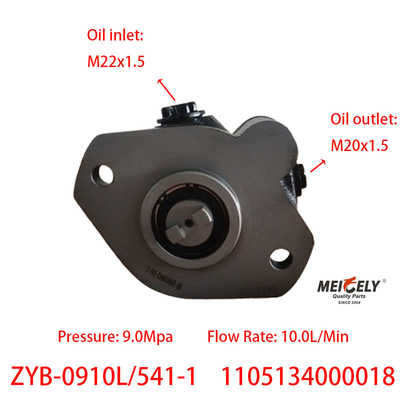 Foton Cummins OE ZYB-0910L/541-1 насос вспомогательного руля