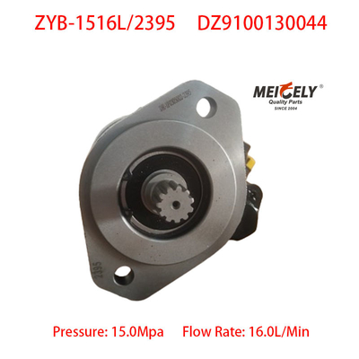 Shaanxi SHACMAN DeLong DZ9100130044 CUMMINS насос рулевого двигателя