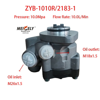 Юннейский тяжелый грузовик ZYB-1010R/2183-1 Насос рулевого управления
