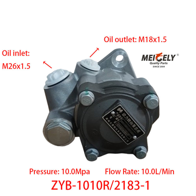 Юннейский тяжелый грузовик ZYB-1010R/2183-1 Насос рулевого управления