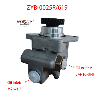 Новый насос силового рулевого управления OE ZYB-0025R/619 для Hyunda