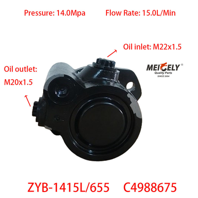 Силовой насос C4988675 для двигателя ISDE Dongfeng Cummins