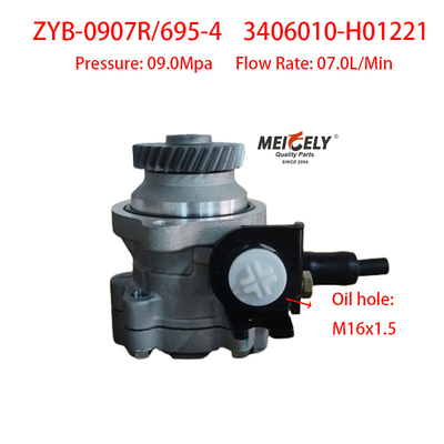 Оригинальный Dongfeng Kaiput ZD30 3406010-H01221 насос рулевого вана