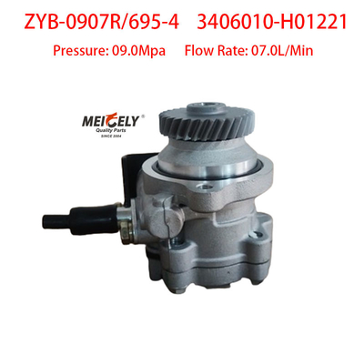 Оригинальный Dongfeng Kaiput ZD30 3406010-H01221 насос рулевого вана