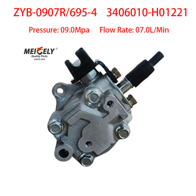 Оригинальный Dongfeng Kaiput ZD30 3406010-H01221 насос рулевого вана