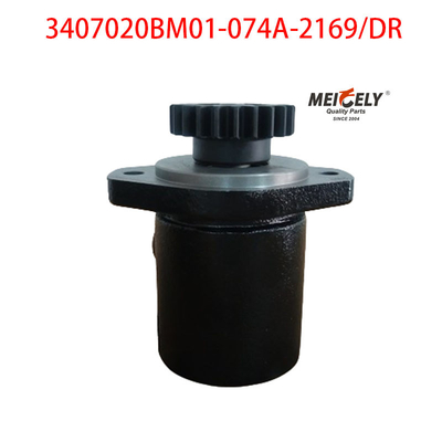3407020BM01-074A-2169/DR Jiefang J6 Рулевой бустерный насос