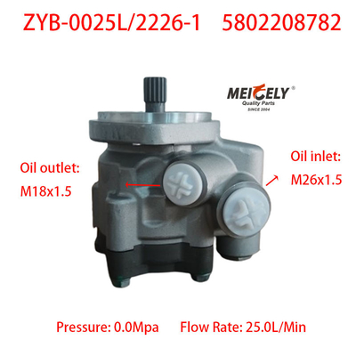 ZYB-0025L/2226-1 Hongyan 5802208782 Насос рулевого управления