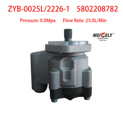 ZYB-0025L/2226-1 Hongyan 5802208782 Насос рулевого управления