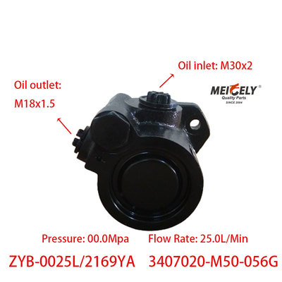 Высокопроизводительный насос управления OE 3407020-M50-056G Jiefang J6