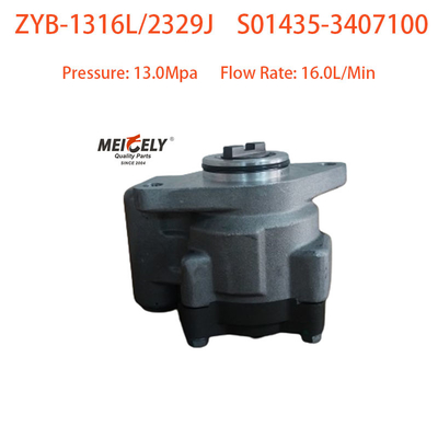 Дешевый ZYB-1316L/2329J Booster Pump Power Steering Pump Для двигателя Ючай