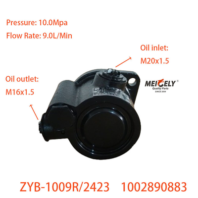 ZYB-1009R/2423 Силовой рулевой насос 1002890883 Для Янгчая