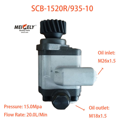 Запчасти для грузовых автомобилей Sinotruk SCB-1520R/935-10