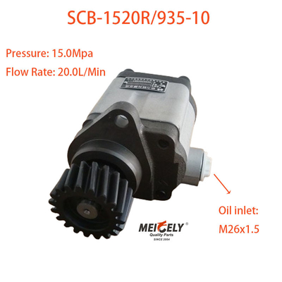 Запчасти для грузовых автомобилей Sinotruk SCB-1520R/935-10