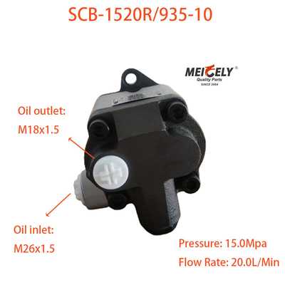 Запчасти для грузовых автомобилей Sinotruk SCB-1520R/935-10