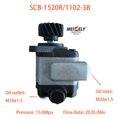 SCB-1520R/1102-3B Насосы для повышения управления для грузовиков Shacman