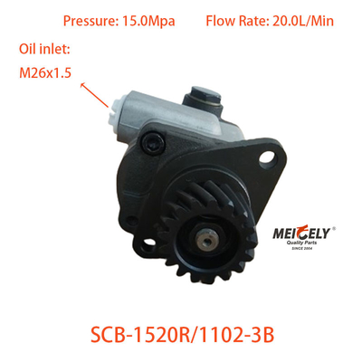 SCB-1520R/1102-3B Насосы для повышения управления для грузовиков Shacman