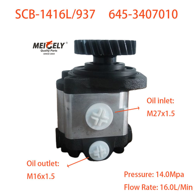 Насос для повышения управления SCB-1416L/937 для Люцзи Чэнчлонг
