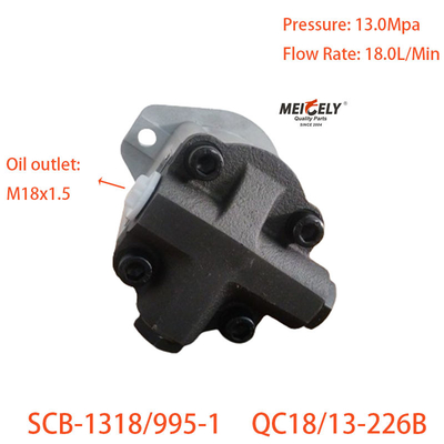 Оригинальный QC18-13-226B насос силового управления для Weichai 226B