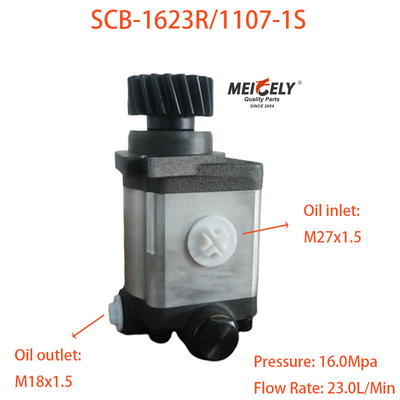 SCB-1623R/1107-1S WD12 Серия 19 Зубной рулевой насос для Weichai